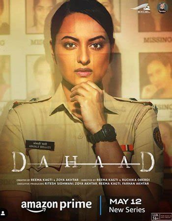 Dahaad (TV Series) (2023) .
